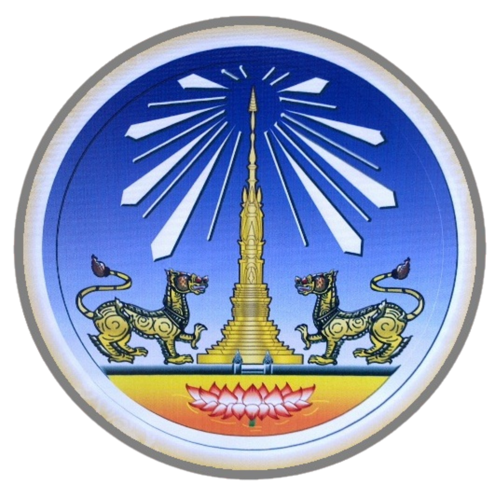 One Plan Logo